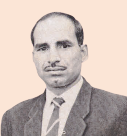 Amrit Pal