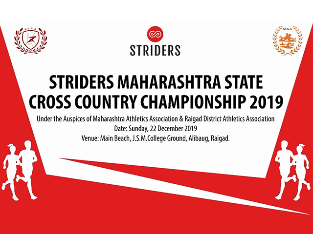 Striders Maharashtra State Cross Country Championship 2019, Alibuag, Raigad