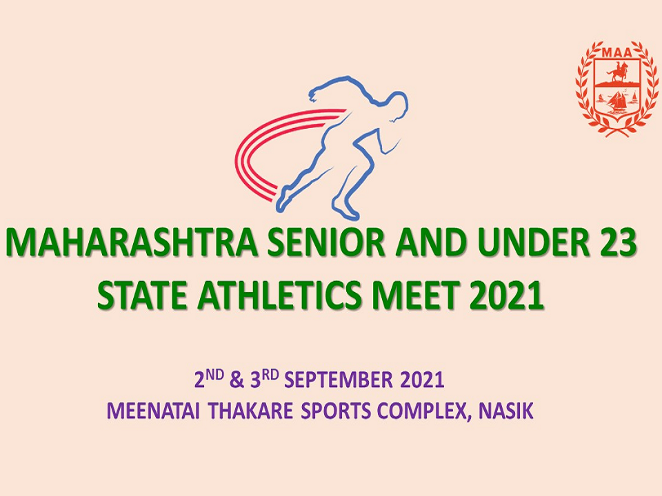 Maharashtra Senior and U23 State Athletics Meet 2021