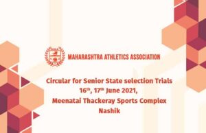 Circular – Senior State Athletics Selection Trails 2021