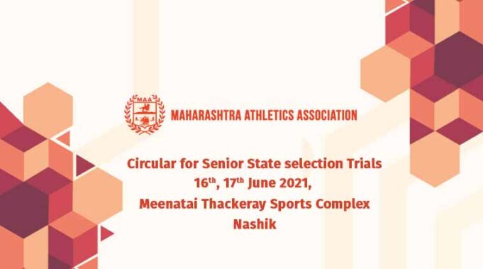 Circular – Senior State Athletics Selection Trails 2021