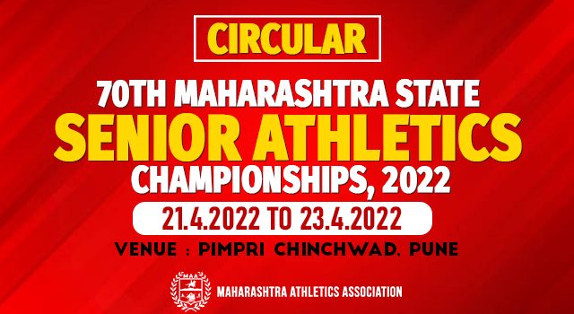 SENIOR STATE ATHLETICS CHAMPIONSHIPS-CIRCULAR