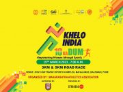 1ST KHELO INDIA WOMEN’S LEAGUE ROAD RACE-2023
