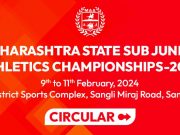 STATE SUB JUNIOR 2024 – CIRCULAR
