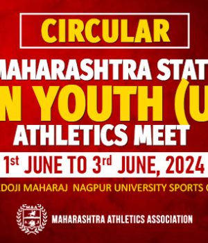 Maharashtra State Open Youth (U-18) Athletics Meet