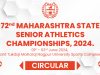 72nd MAHARASHTRA STATE SENIOR ATHLETICS CHAMPIONSHIPS 2024 – CIRCULAR