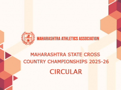 MAHARASHTRA STATE CROSS COUNTRY CHAMPIONSHIPS 2025-26 – Circular