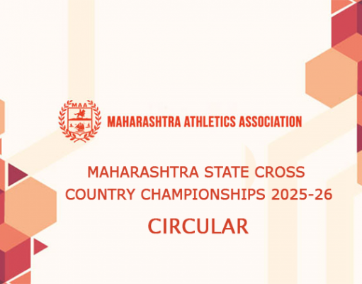 MAHARASHTRA STATE CROSS COUNTRY CHAMPIONSHIPS 2025-26 – Circular