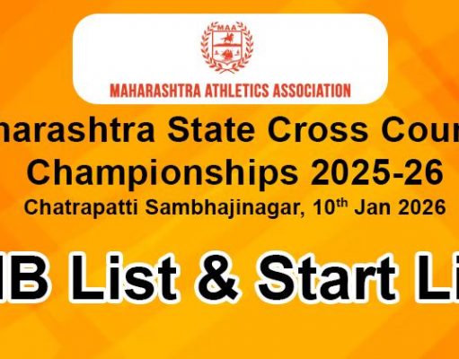Maharashtra State Cross Country Championships 2025 – 26 – Start & Bib List