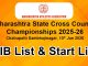 Maharashtra State Cross Country Championships 2025 – 26 – Start & Bib List