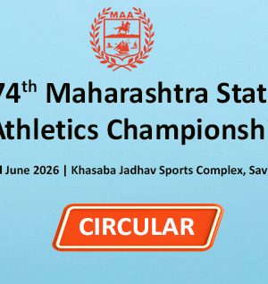 74th Maharashtra State Senior Athletics Championships-2026