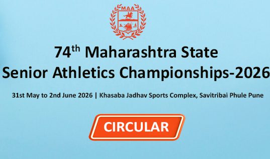 74th Maharashtra State Senior Athletics Championships-2026