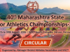 CIRCULAR – 40TH MAHARASHTRA STATE JUNIOR ATHLETICS CHAMPIONSHIPS 2026