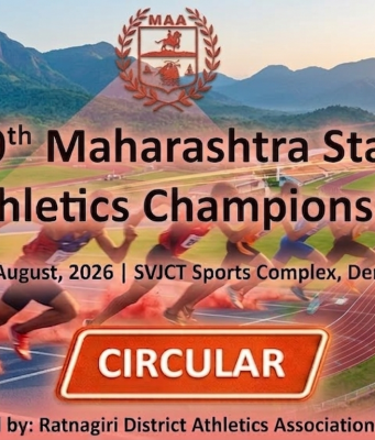 CIRCULAR – 40TH MAHARASHTRA STATE JUNIOR ATHLETICS CHAMPIONSHIPS 2026